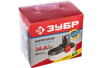 Батарея аккумуляторная для шуруповертов (14.4 В; 2 А*ч; NiCd) Зубр ЗАКБ-14.4 N20