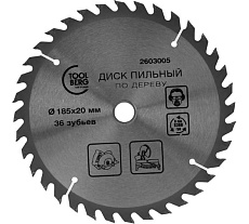 Диск пильный по дереву 185x20 мм, 36 зубьев + кольцо 20/16 мм Toolberg ЛК-00005077