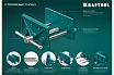 Столярные тиски Kraftool 165 мм 32718-150
