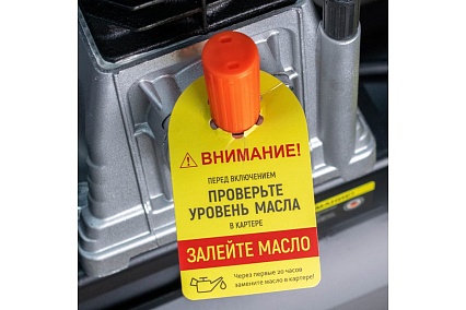 Компрессор Verton Air AC-100/420R 01.5985.12197