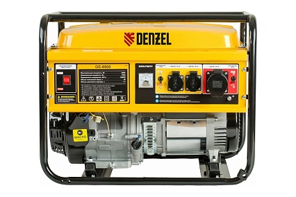 Бензиновый генератор 8,5 кВт, 220В/50Гц, 25 л Denzel GE 8900 94639