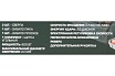 Электрический перфоратор Rockforce сверла 5,7,8x140 мм; зубило плоское 20x220 мм, пика; уголь-е щетки; 220V; 50/60 Гц; 800W; 0-1300 об/мин; 2.8 Дж, maxØ сверл.-24 мм) в кейсе RF-Z1C-DH02-26(57265)