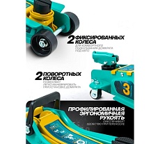 Домкрат подкатной гидравлический iLOFORCE 3т IF-T825010(61020)