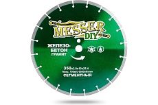 Диск алмазный сегментный по железобетону, граниту (350х25.4 мм) Messer DIY 01.350.016