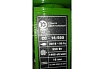 Сверлильный станок Калибр СС-16/550 00000045685