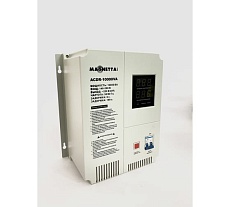 Стабилизатор напряжения Magnetta ACDR-10000VA