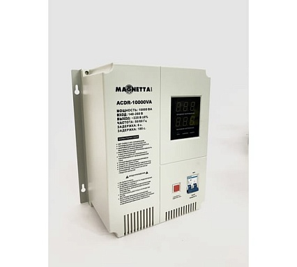 Стабилизатор напряжения Magnetta ACDR-10000VA