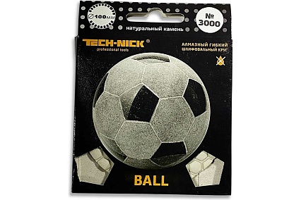 Круг алмазный гибкий шлифовальный АГШК BALL (100x2 мм; Р3000) TECH-NICK 128.120.6740