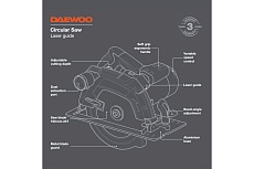 Дисковая пила Daewoo DAS 1600-190L DAS 1600-190L