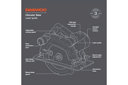 Дисковая пила Daewoo DAS 1600-190L DAS 1600-190L