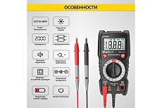 Цифровой мультиметр iCartool с подсветкой экрана, CATIII, 600 V IC-M830L