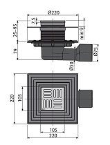 Трап для душа Alcaplast APV3344 105x105/50/75 выпуск боковой, гидрозатвор, сухой