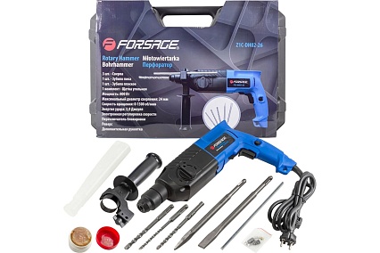 Электрический перфоратор Forsage в кейсе F-Z1C-DH02-26(51851)