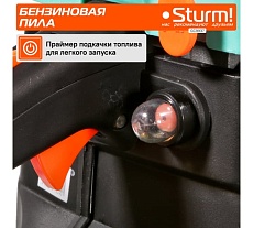Бензопила Sturm GC9937