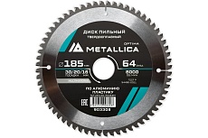 Диск пильный твердосплавный по алюминию/пластику 185x30/20/16 мм, 64 зуба, Т=2.4 мм METALLICA Optima 903308