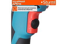 Ударная дрель Sturm ID2195P