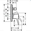 Смеситель для душа Hansgrohe Metropol Classic 31345090