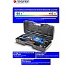 Подкатной гидравлический домкрат Forsage 2.5 т, h min 85 мм, h max 350 мм, в кейсе F-TH32505C(52816)