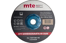 Круг шлифовальный БС СТ RL 180x6.0x22.2 мм MTE 2669260186