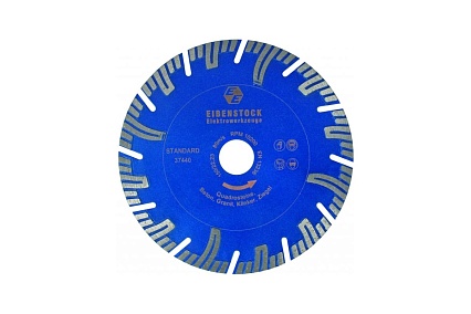 Алмазный диск (150 мм, 22.2 мм) Eibenstock 37440000