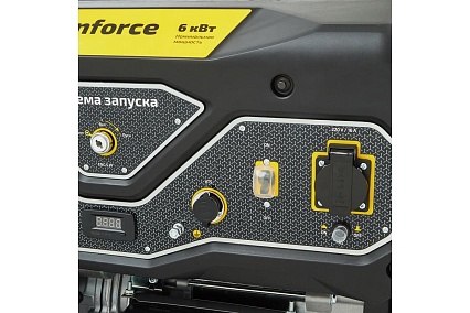 Бензиновый генератор с возможностью подключения блока автоматики Inforce GL 6500 04-03-15
