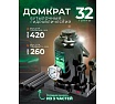 Бутылочный домкрат Rockforce 32т RF-TH903501 BIG(57197)