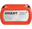 Ручная таль Gigant CHS-0,5-6