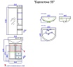 Тумба с раковиной Aqwella Барселона 55 см