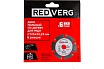 Диск пильный по дереву для МШУ 125х22.23 мм, 6 резцов (800125) Redverg 00006687570