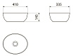 Раковина Point Сатурн PN43902 41 см белый