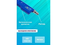 Пистолет для подкачки шин KingTul с аналоговым манометром и шлангом 0-16Bar, в блистере KT-STG-05(28403)