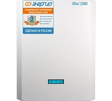 Тиристорный стабилизатор Энергия 12000 ВА Ultra Е0101-0105