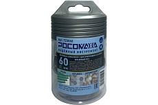 Коронка алмазная с центрирующим сверлом по керамограниту и керамике 60 мм РОСОМАХА 723060