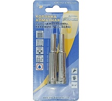 Коронка алмазная по керамике и кафелю 10 мм, 2 шт TRIO-DIAMOND 400010
