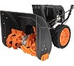 Бензиновый снегоуборщик Gigant SP-7-610MS