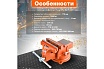 Слесарные поворотные тиски STARTUL Master 200 мм ST9450-200