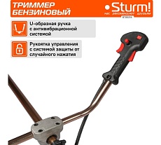 Бензотриммер Sturm BT89314