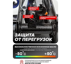 Подкатной гидравлический домкрат Forsage 3 т, с механизмом быстрого подъема и сменной надставкой, 150-530 мм F-T83006B(16904)