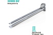 Накопительный водонагреватель Timberk FSM9 30 л, вертикальный, 1500W, сухой SWH FSM9 30 V