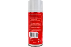 Спрей керамический CERAMIC NOZZLE 400 мл FORSTEX 2626