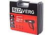 Строительный фен Redverg RD-HG2000D 6631655