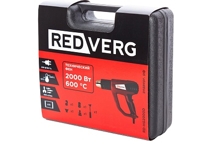Строительный фен Redverg RD-HG2000D 6631655