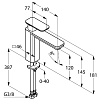 Смеситель для раковины Kludi E2 L 492970575