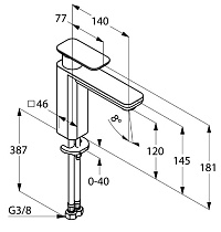 Смеситель для раковины Kludi E2 L 492970575