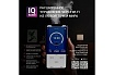 Накопительный водонагреватель Polaris SIGMA Wi Fi 80 SSD 017974