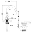 Смеситель для раковины Lemark Peretto LM6307RB черный кофе