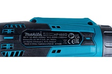 Аккумуляторная ударная дрель-шуруповерт Makita G-серия HP488DWE