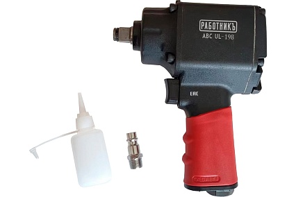 Ударный пневмогайковерт ABC 1/2", 650 нм, Работникъ UL-198
