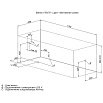 Акриловая ванна Aquanet Light 170x70 см (с каркасом) 00244927