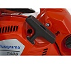 Бензопила Husqvarna Т435 12" 9669972-12